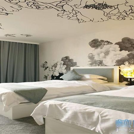 Beijing Jiang Tai Hotel Exterior foto