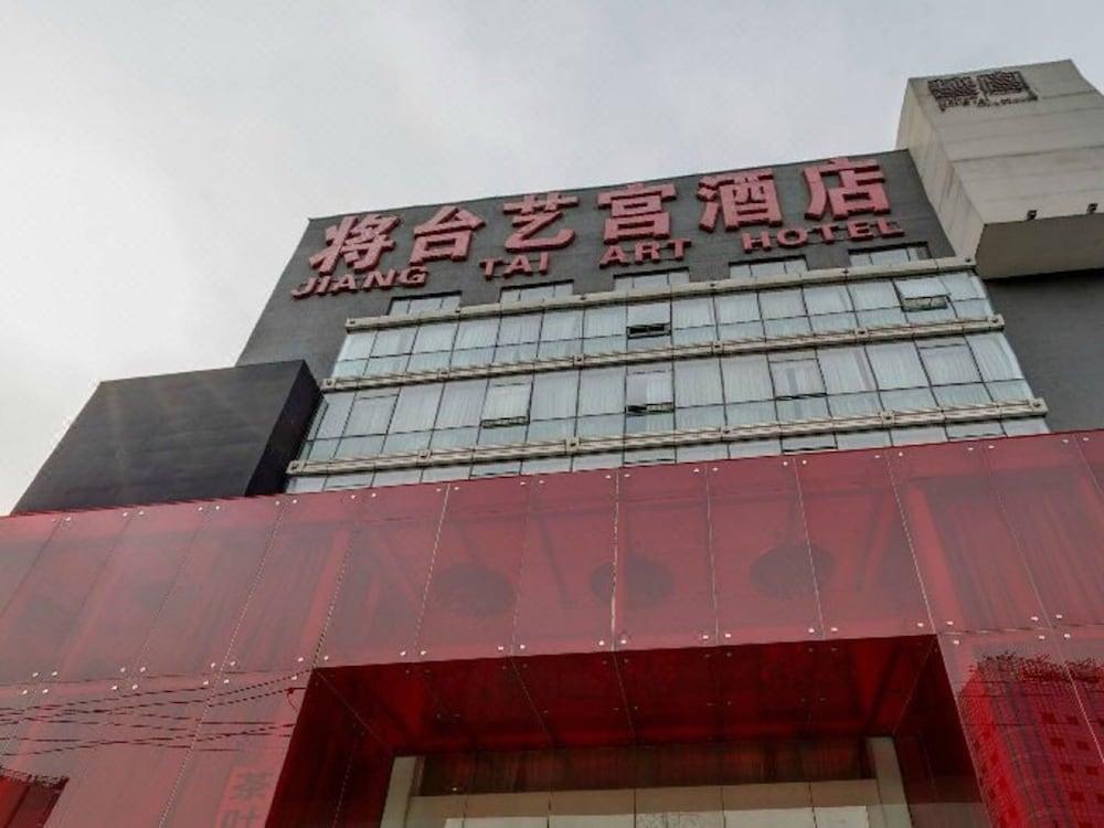 Beijing Jiang Tai Hotel Exterior foto