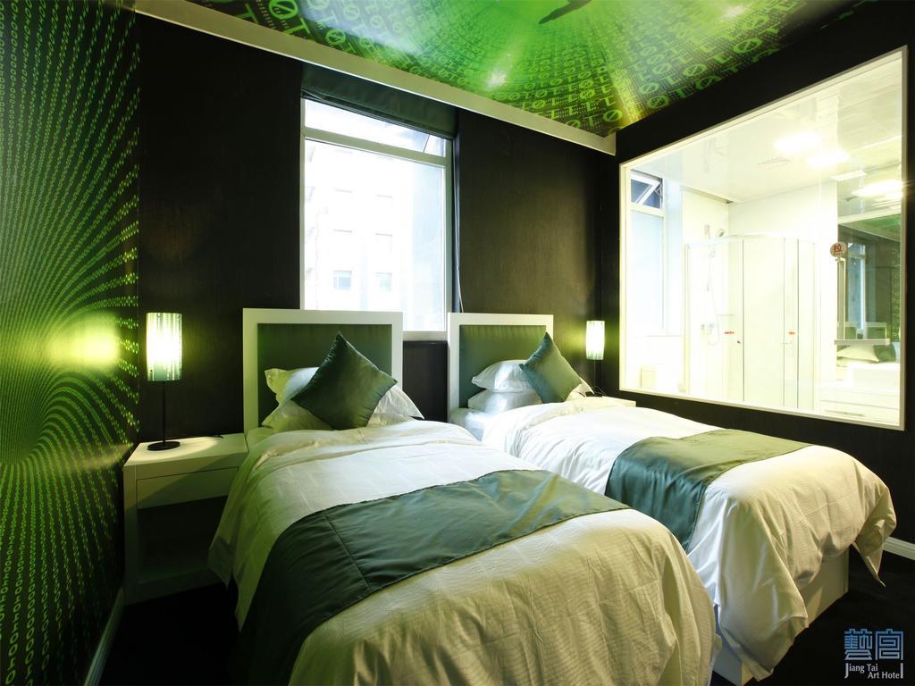 Beijing Jiang Tai Hotel Exterior foto