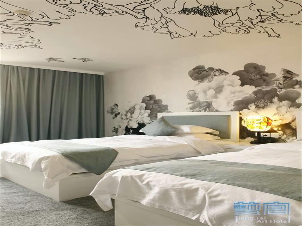 Beijing Jiang Tai Hotel Exterior foto