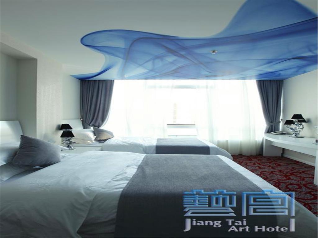 Beijing Jiang Tai Hotel Exterior foto