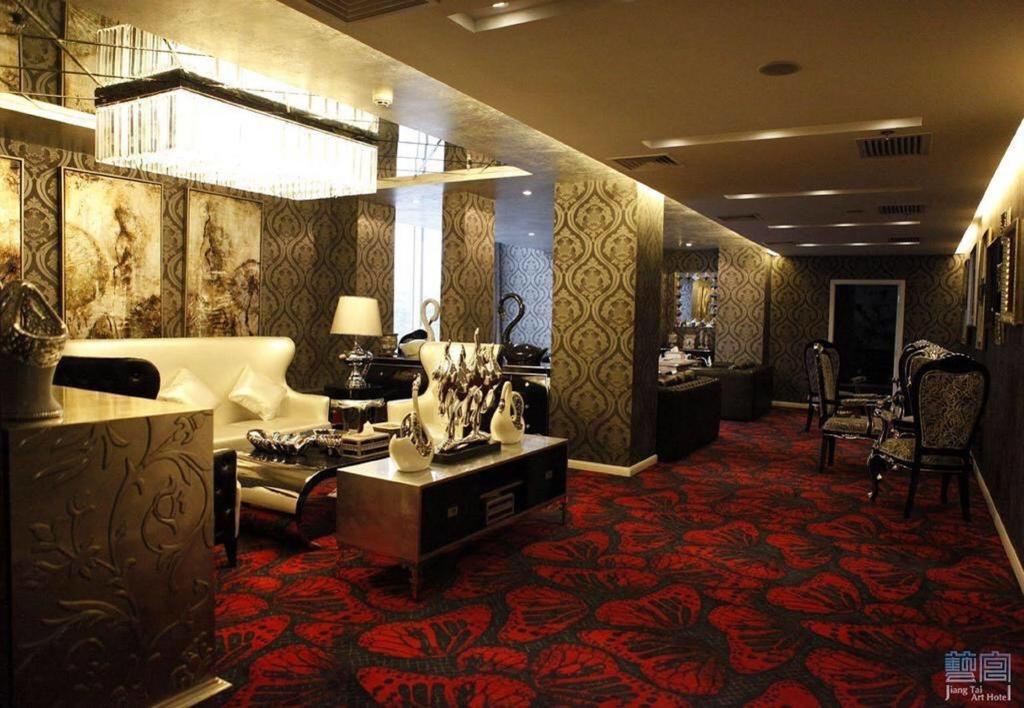 Beijing Jiang Tai Hotel Exterior foto